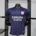 Maillot 25/26 Lyon player Extérieur