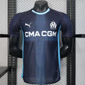 Maillot 25/26 Marseille Extérieur player
