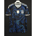 Maillot 2026 Argentine Extérieur