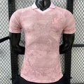 Maillot 2026 japon Spécial player rose