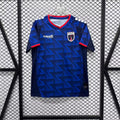 Maillot 2026  Cape Verde Domicile