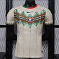 Maillot 2026  Portugal  Spécial player A