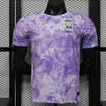 Maillot 2026 Corée du Sud Extérieur player