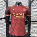 Maillot 26/27 PSG player Spécial red